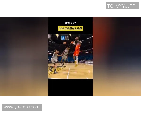 连续20场得分20谁是王者SGA紧追大帅现役仅三人上榜乔科杜无詹库